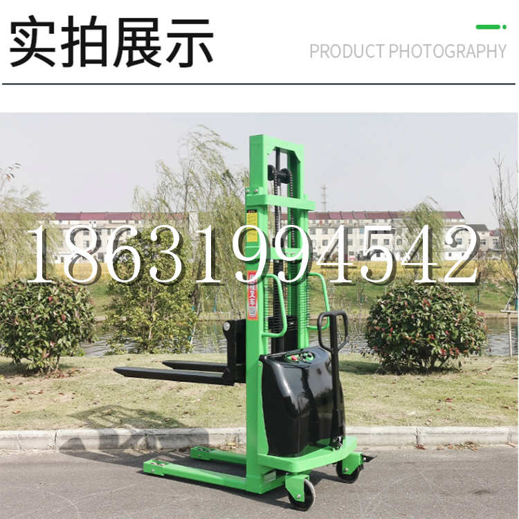 林周县电动叉车堆高车液压铲车电瓶1吨2吨站驾步行式小型全自动叉车